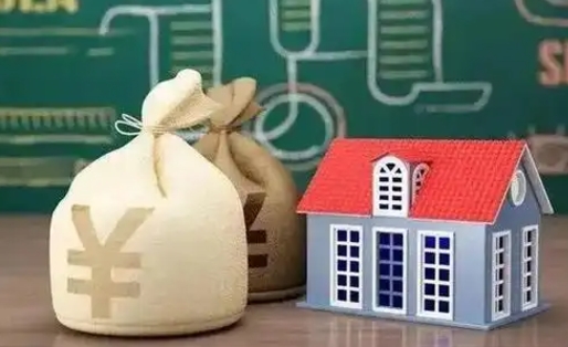 乐清老家买房提取公积金（老家有房能提公积金吗）